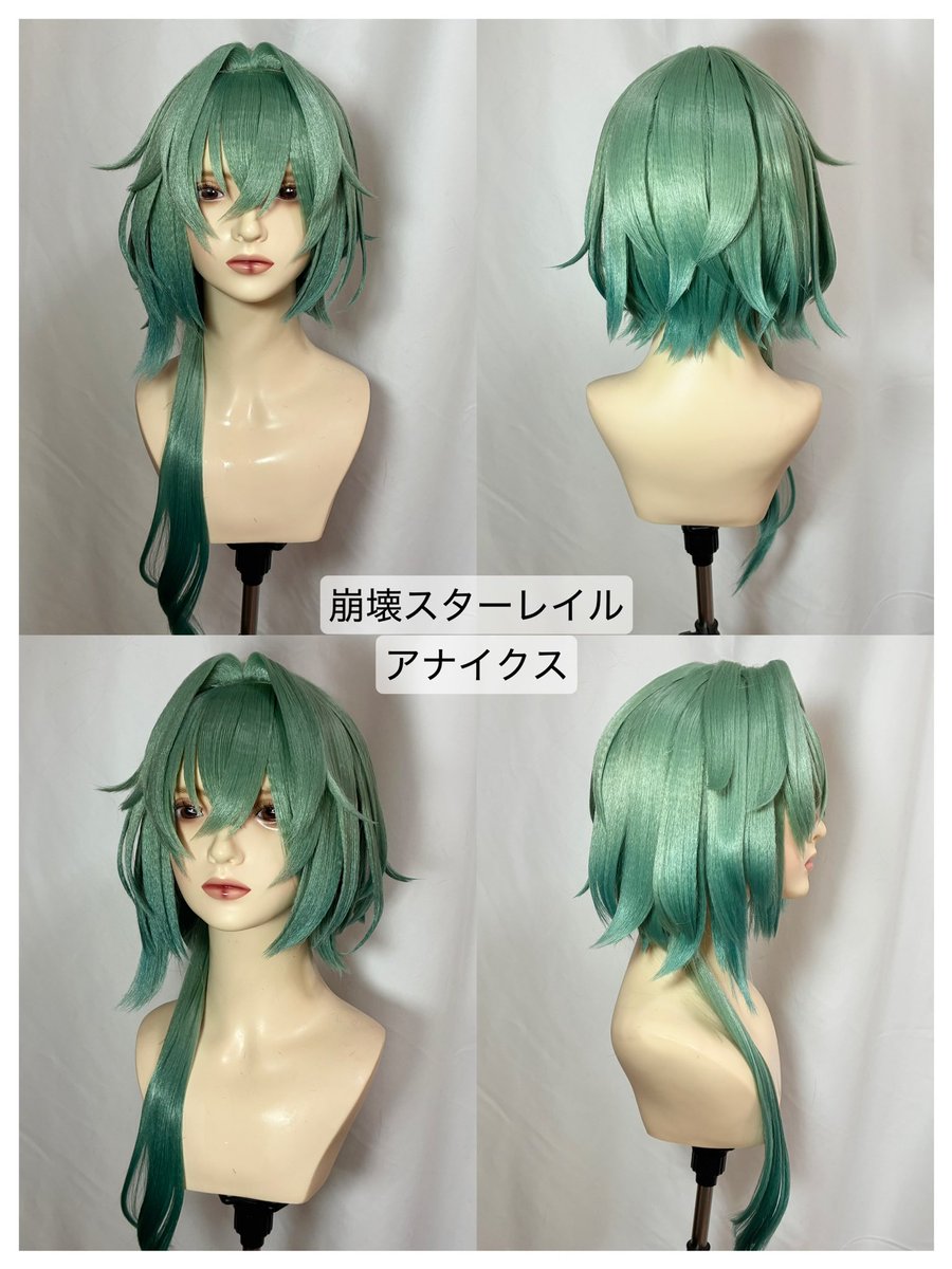 White Wig Order【ｵｰﾀﾞｰ受付は不定期】 (@orderwig_WWO) / Posts / X