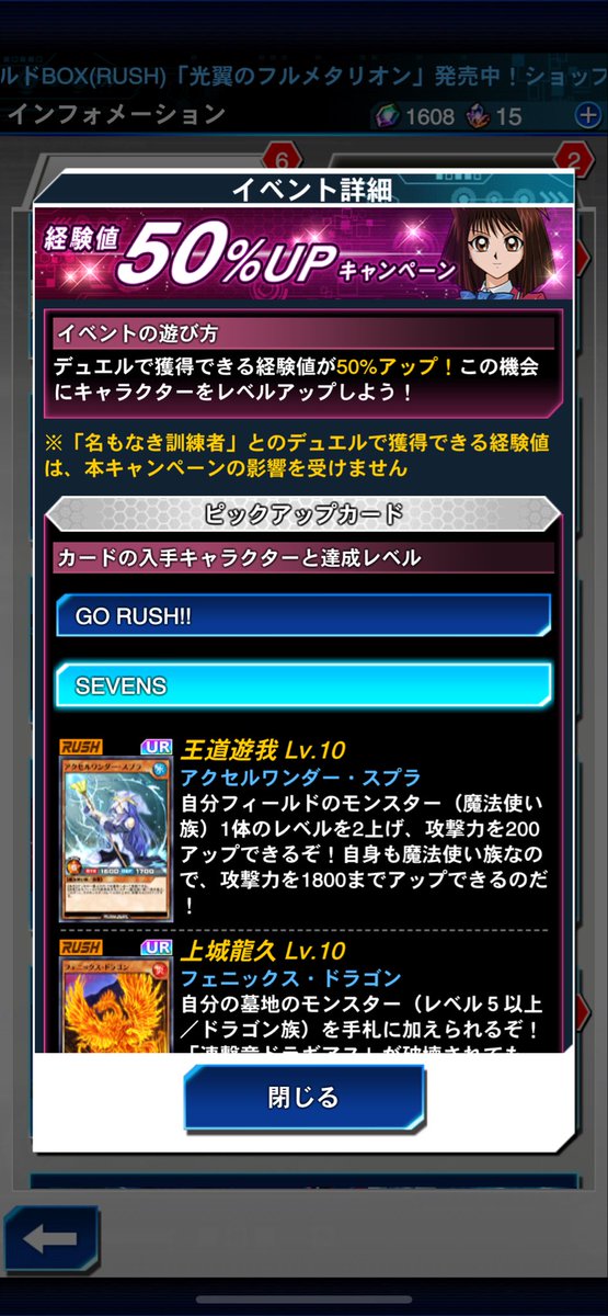 夜ワイルズやりたいのに！
ハリポタでも見ながらやるか