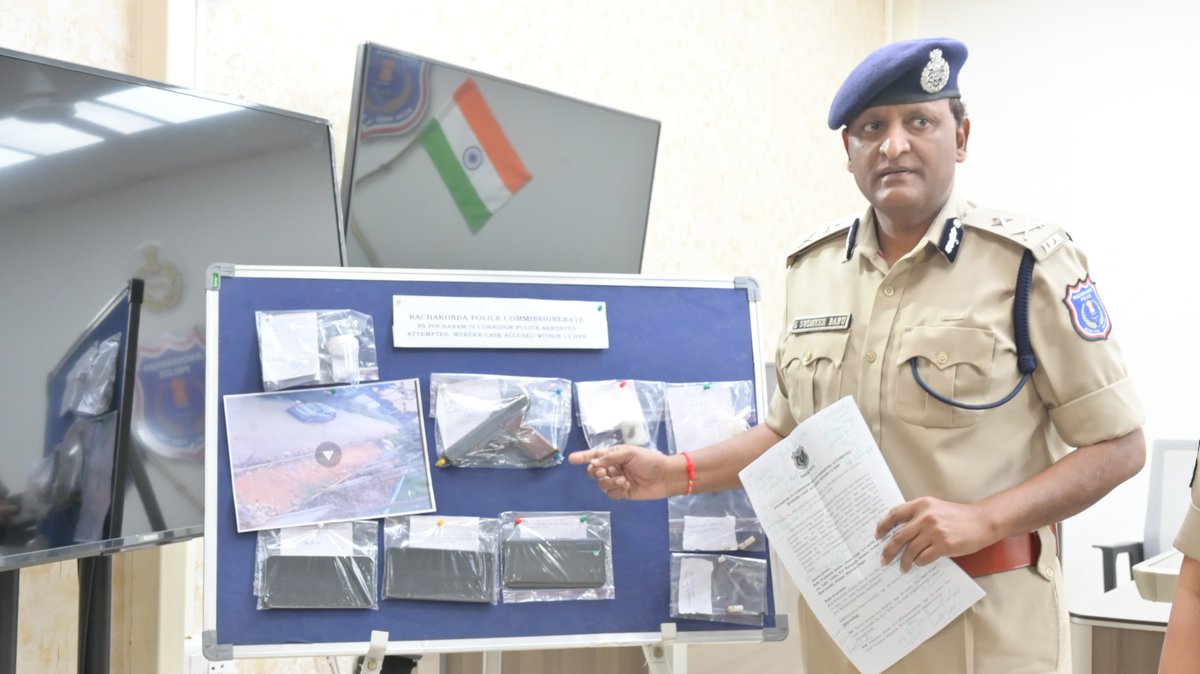 🚨  Rachakonda Police Nab #Gun_Firing Accused Within 12 Hours! 
The sleuths of <a href="/PocharamITC_PS/">Pocharam IT Corridor Police Station</a> arrested and detected a gruesome #gun_firing accused within 12 hours of the incident.