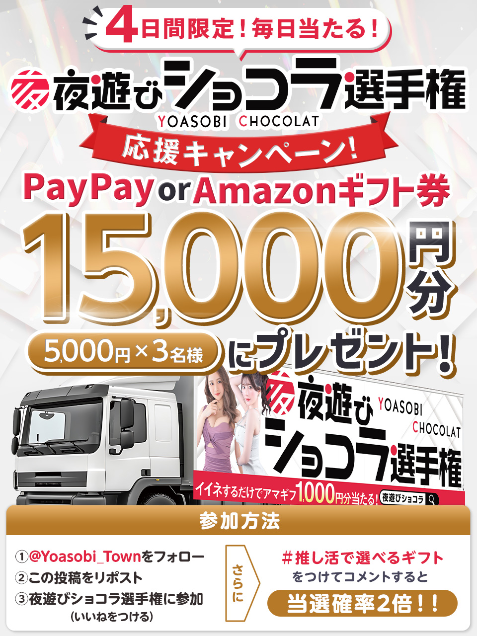 ゆん🐱🌸 (@7FDqopm4kS57626) / X