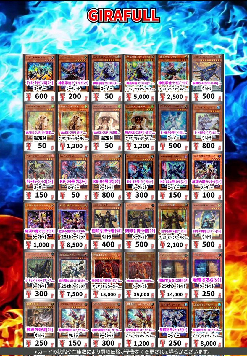 月の門番ヴェイズルーグ　DSR1枚 一番暗いレンズと一番明るいレンズ | Zeque (ゼクー)