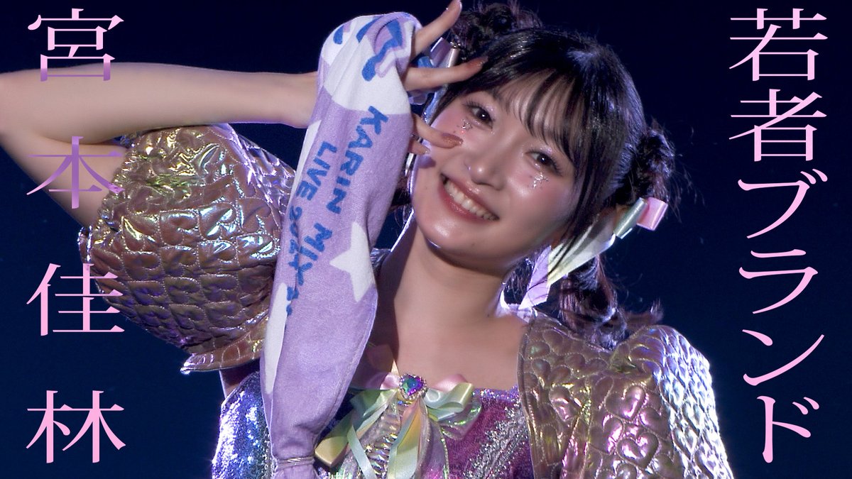 CUBE Street【美品】 DC FACTORY on X