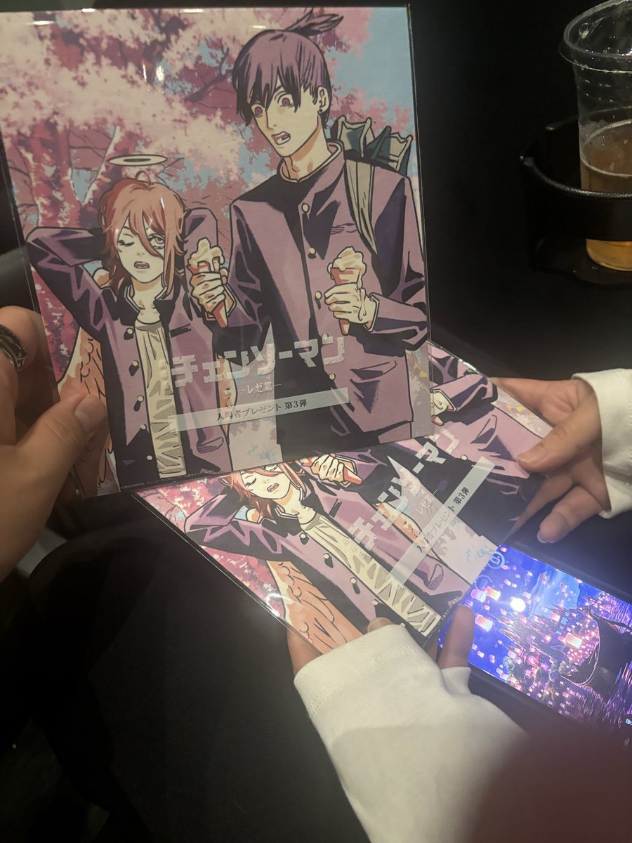 名古屋楽しかったなり