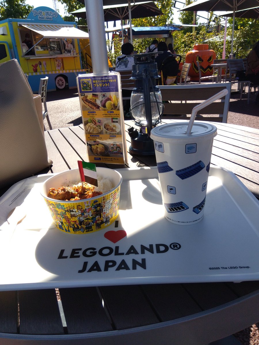 SachieYmd19's tweet photo. #レゴランド Nagoya
#HAPPYHALLOWEEN
お天気も良くたくさんの
人でした
お菓子を5個もらいました
ミニフィグ交換もしてもらいました https://t.co/LcKATWeBeE