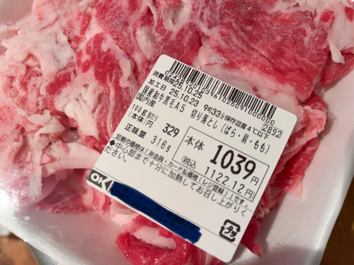 うまさん Amazon.com: 91.SCS 32mm/1.26'' Exhaust Muffler Pipe For