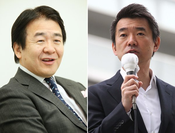 私が維新を信用できない理由・・・