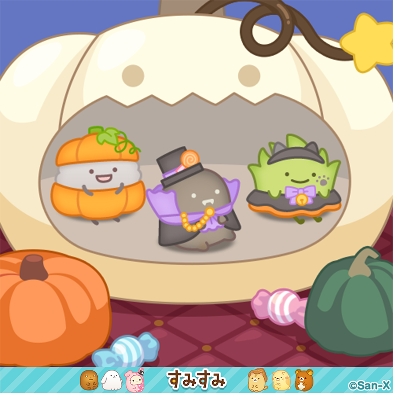 すみすみ すみすみ】ステージ591【攻略】 - YouTube