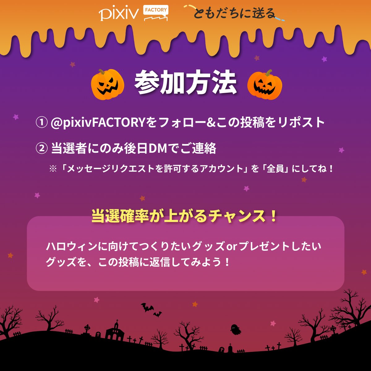 𖤣𖥧𖥣｡𖥧𝚊𝚖𝚞𖤣𖥧𖥣｡ (@amu49852285) / Posts / X