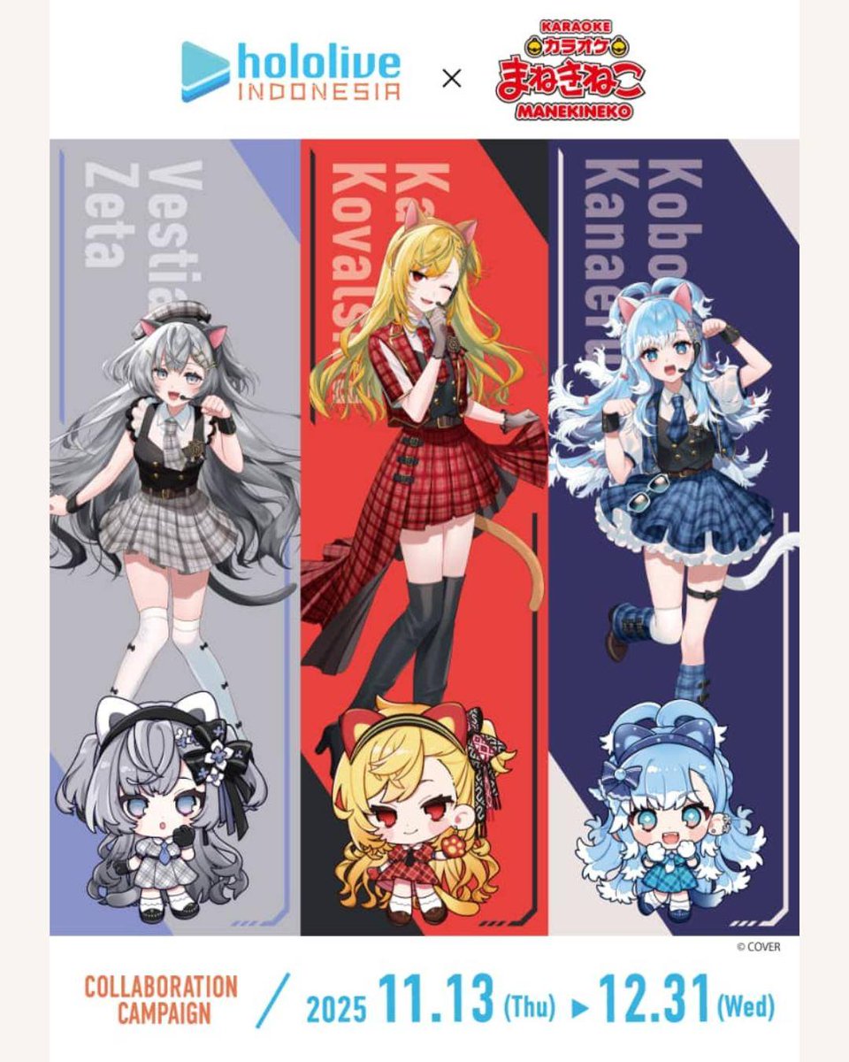 Manekineko_MY's tweet image. ﾟ･:.｡..｡.:･’ * * ‘･:.｡. .｡.:･
#hololiveIndonesia × #まねきねこ
コラボレーションが11月13日より開催！
ﾟ･:.｡..｡.:･’ * * ‘･:.｡. .｡.:･
3期生メンバーの Vestia Zeta、Kaela Kovalskia、Kobo Kanaeru が、コラボ限定の「猫耳アイドル」衣装で登場🐱✨…