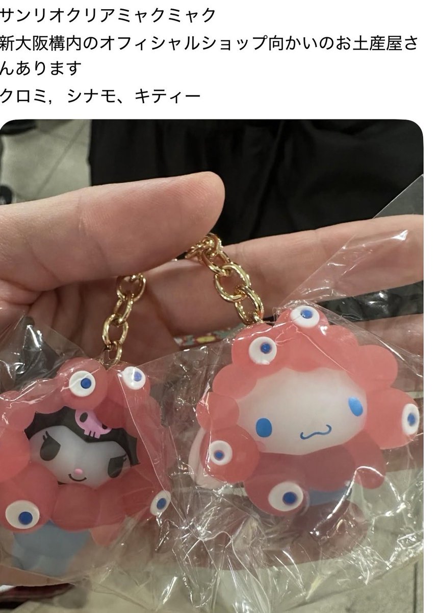 ステラ【星の精霊】 (@pipikacyuu) / Posts / X