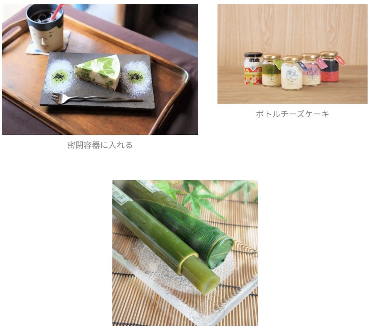 Takashi Toya tweet media