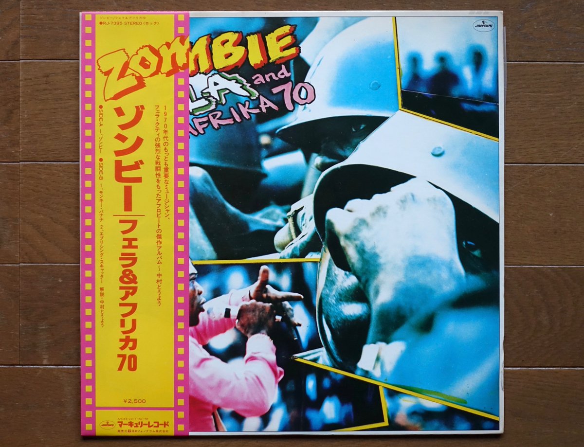 灼熱のアフリカ 灼熱のアフリカ 灼熱 : 作品情報・キャスト・あらすじ・動画 - 映画.com