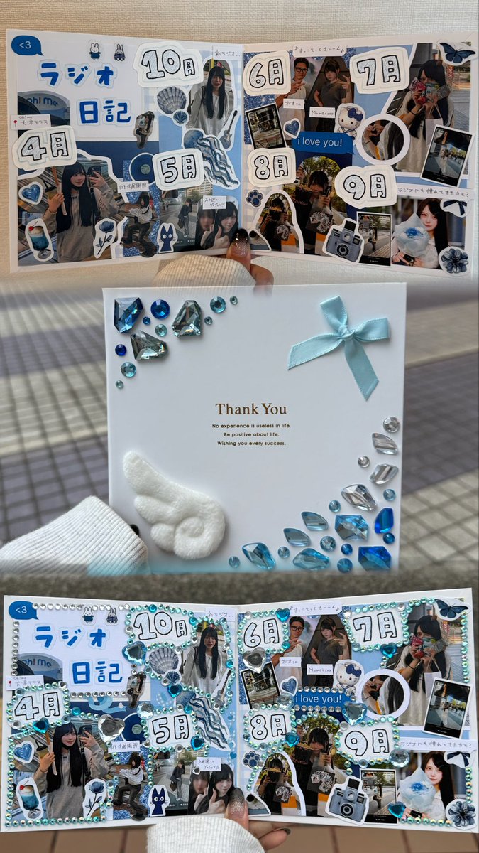 はるちん✖️ (@ha_rum820) / Posts / X はるちん✖️ (@ha_rum820) / Posts / X