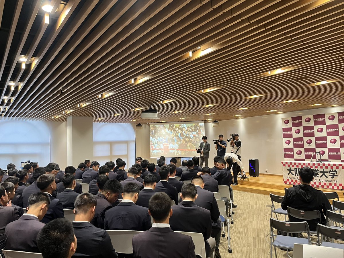 大阪商業大学 (@ouc_daishodai) / Posts / X