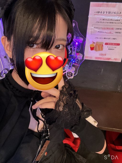 ちっくぱにっく じぇいるのツイート