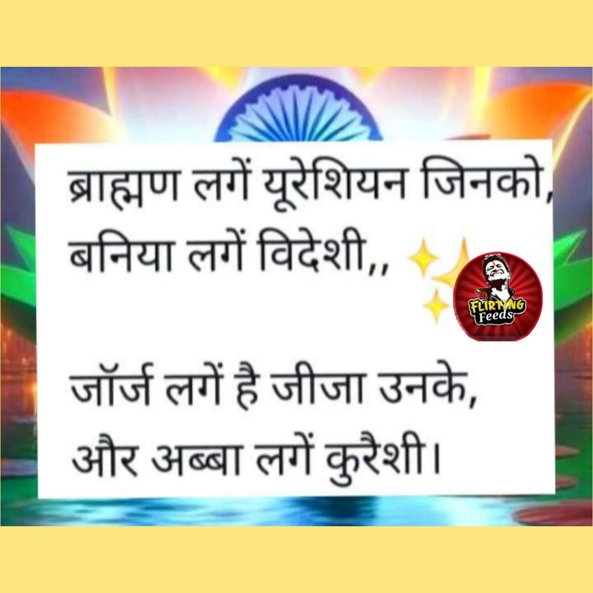 Tweet media one