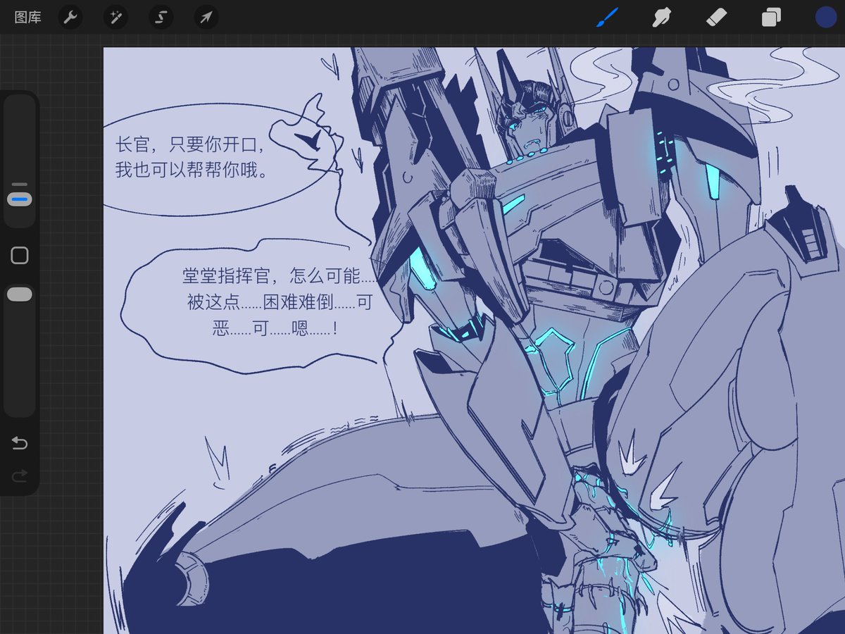 扣子 tweet media
