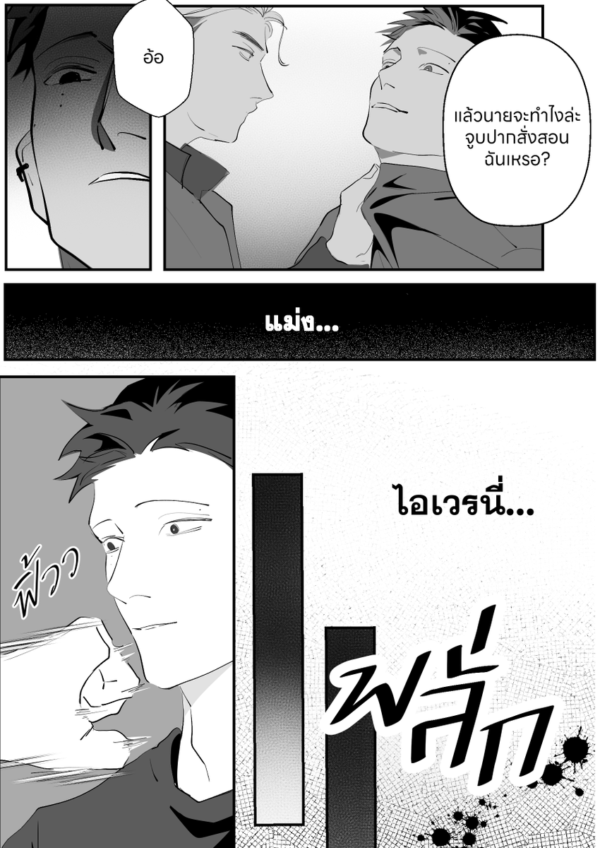 LittleFu520 tweet picture