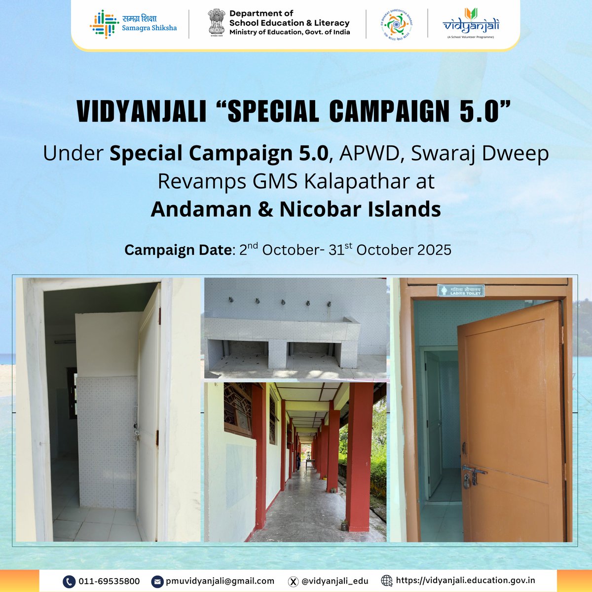 vidyanjali_edu's tweet image. Under #SpecialCampaign5.0, the Andaman Public Works Department (APWD), Swaraj Dweep, undertook comprehensive repair and renovation work at Government Middle School (GMS), Kalapathar through the #Vidyanjali initiative. 🏫✨
