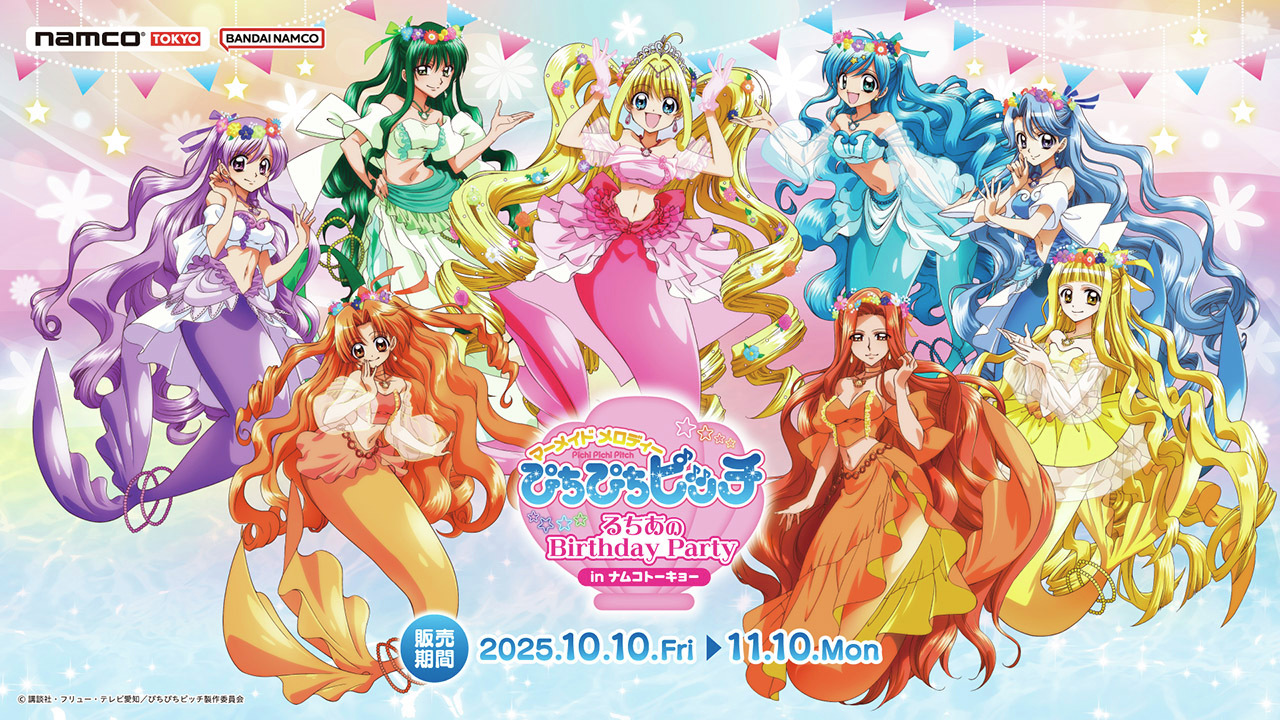 ぴちぴちピッチ　ナムコトーキョー　ココ namco TOKYO on X: 