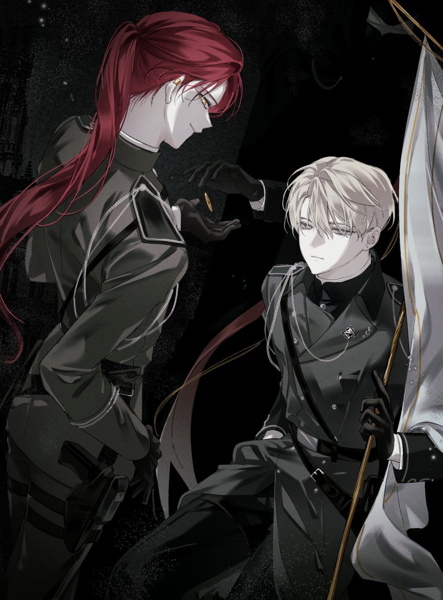 #마차살
남독일 연방