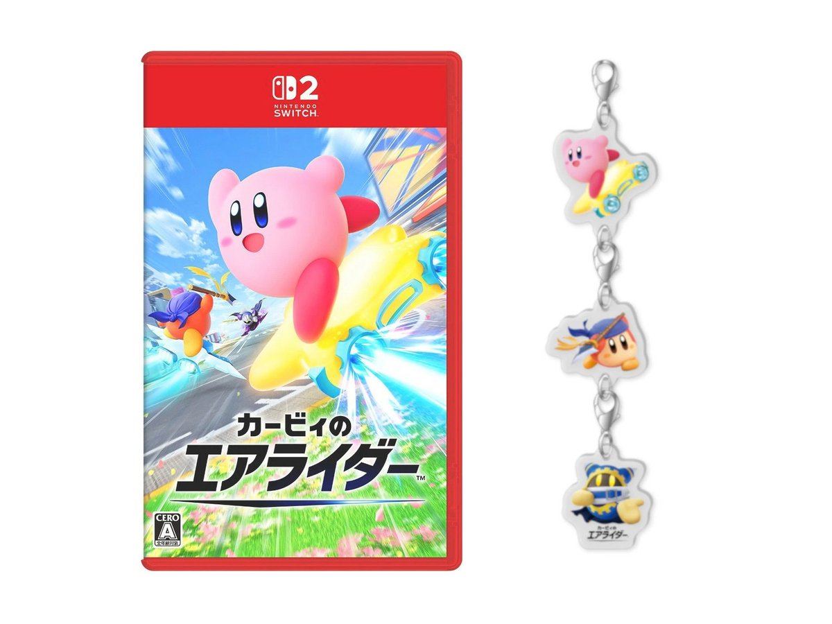 ▷アースマジック ストライダー◁♡*。゜ ▷アースマジック ストライダー◁♡*。゜