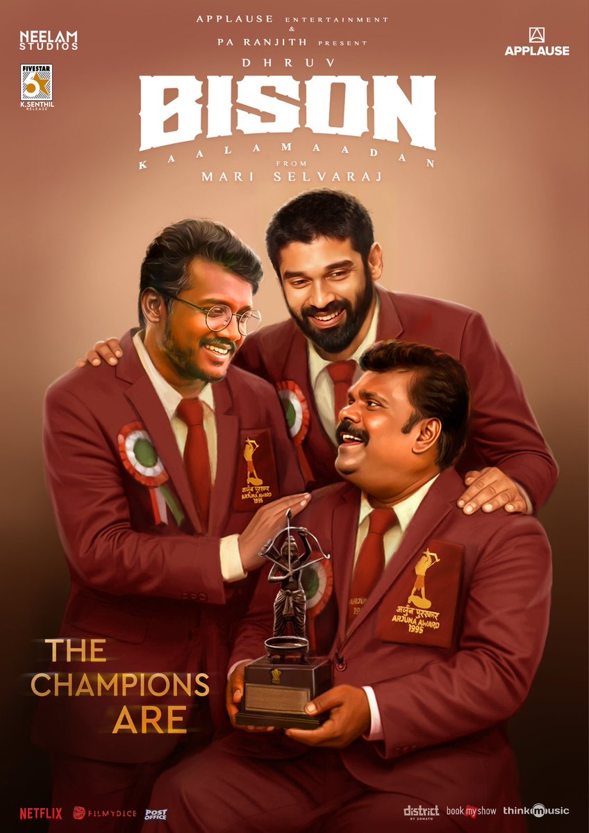 அன்புச் சகோதரர் திரு <a href="/mari_selvaraj/">Mari Selvaraj</a> அவர்கள் இயக்கியுள்ள, பைசன் - காளமாடன் திரைப்படத்தைக் காணும் வாய்ப்பு கிடைத்தது. ஒரு அற்புதமான, உணர்வுப் பூர்வமான திரைப்படத்தைத் தந்திருக்கிறார். அவருக்கும், படக் குழுவினருக்கும் எனது மனமார்ந்த வாழ்த்துக்களையும், பாராட்டுக்களையும் தெரிவித்துக்
