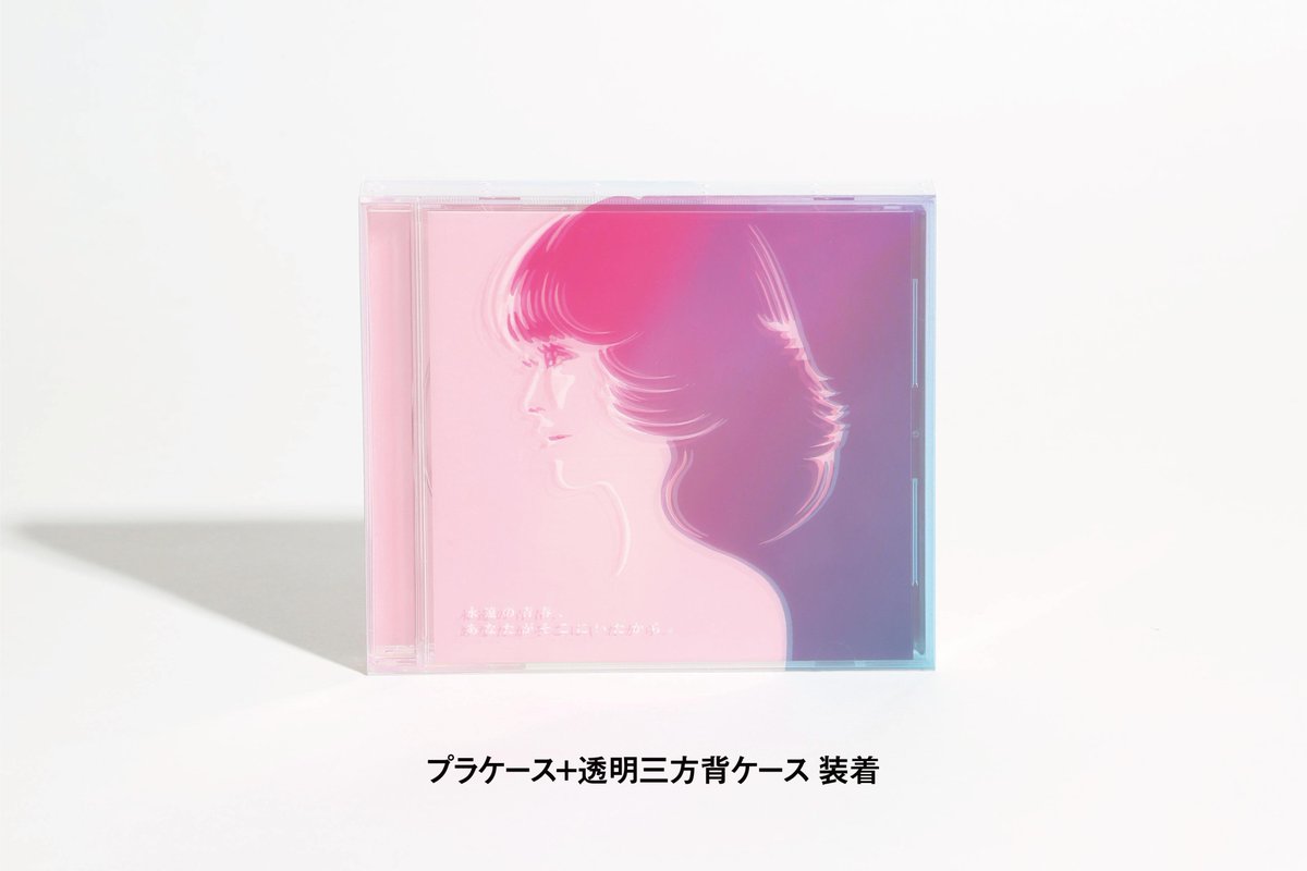 EMI Records【公式】 (@EMI_Records_JP) / Posts / X