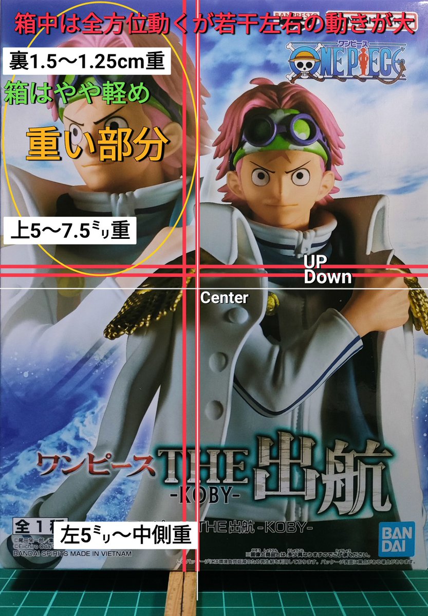 831生活 (@831suky) / Posts / X