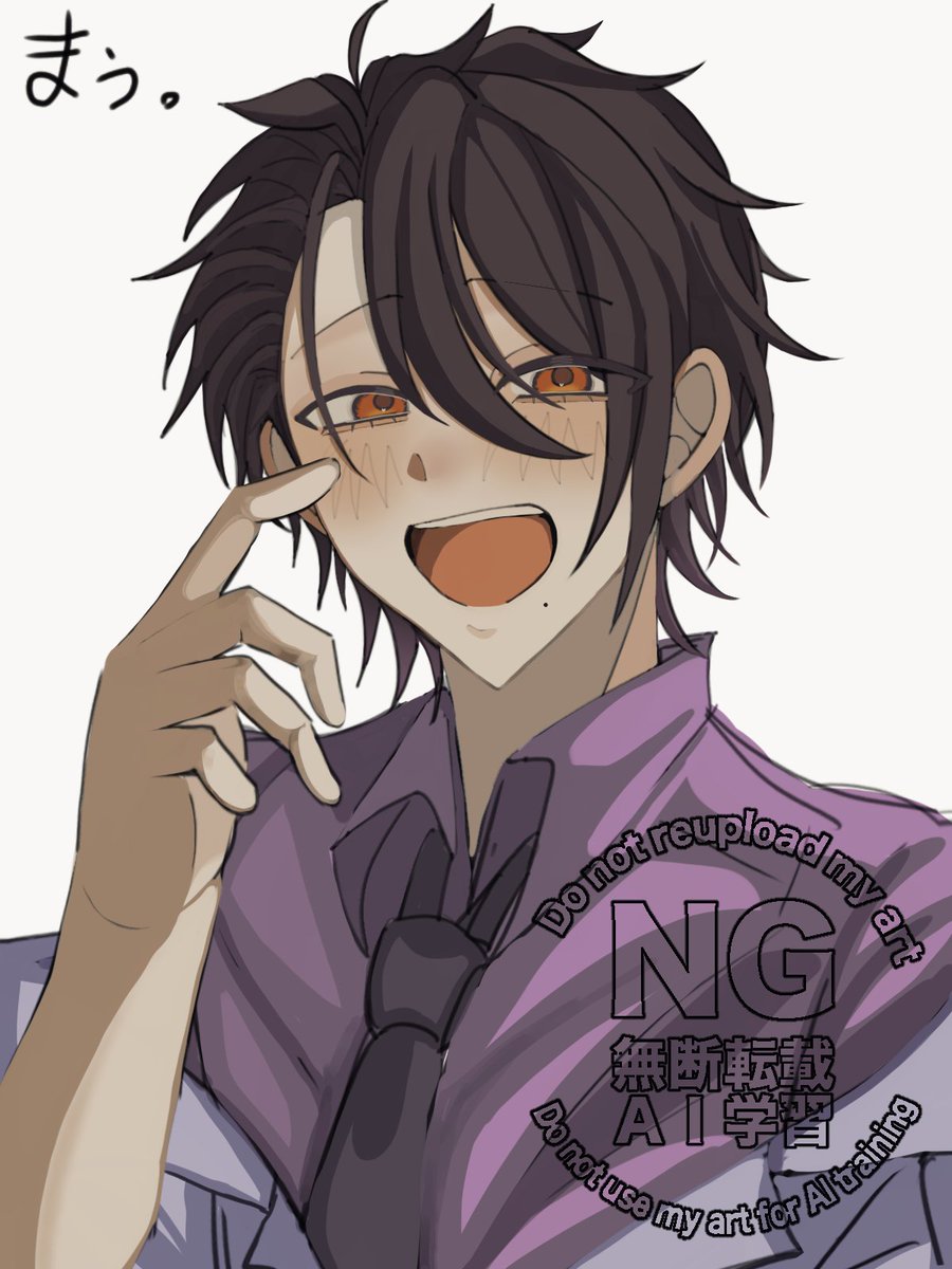 初期の💉先生✨ #妖はじFA