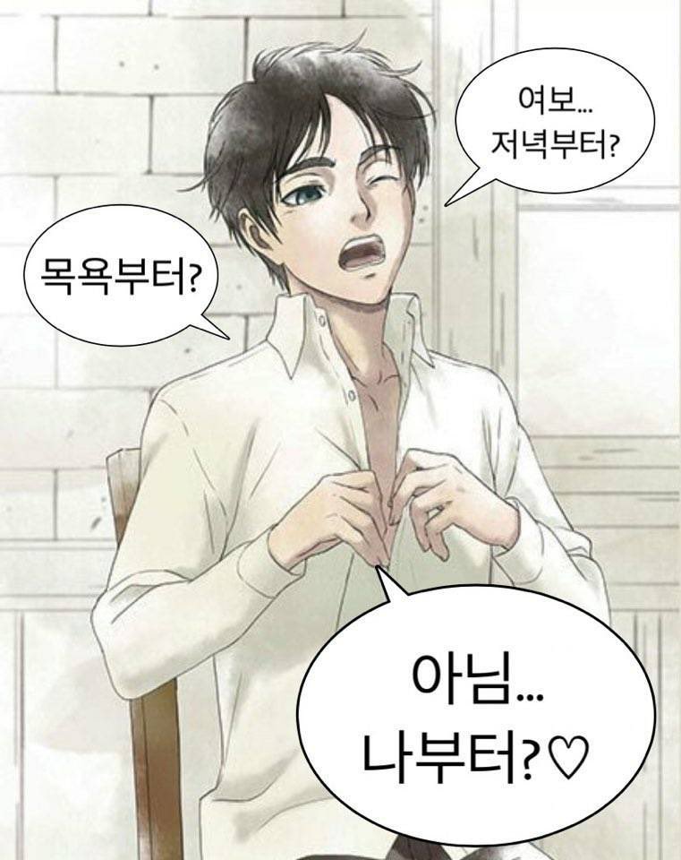 상태:배고픔 (@beyondtheithaca) on Twitter photo 