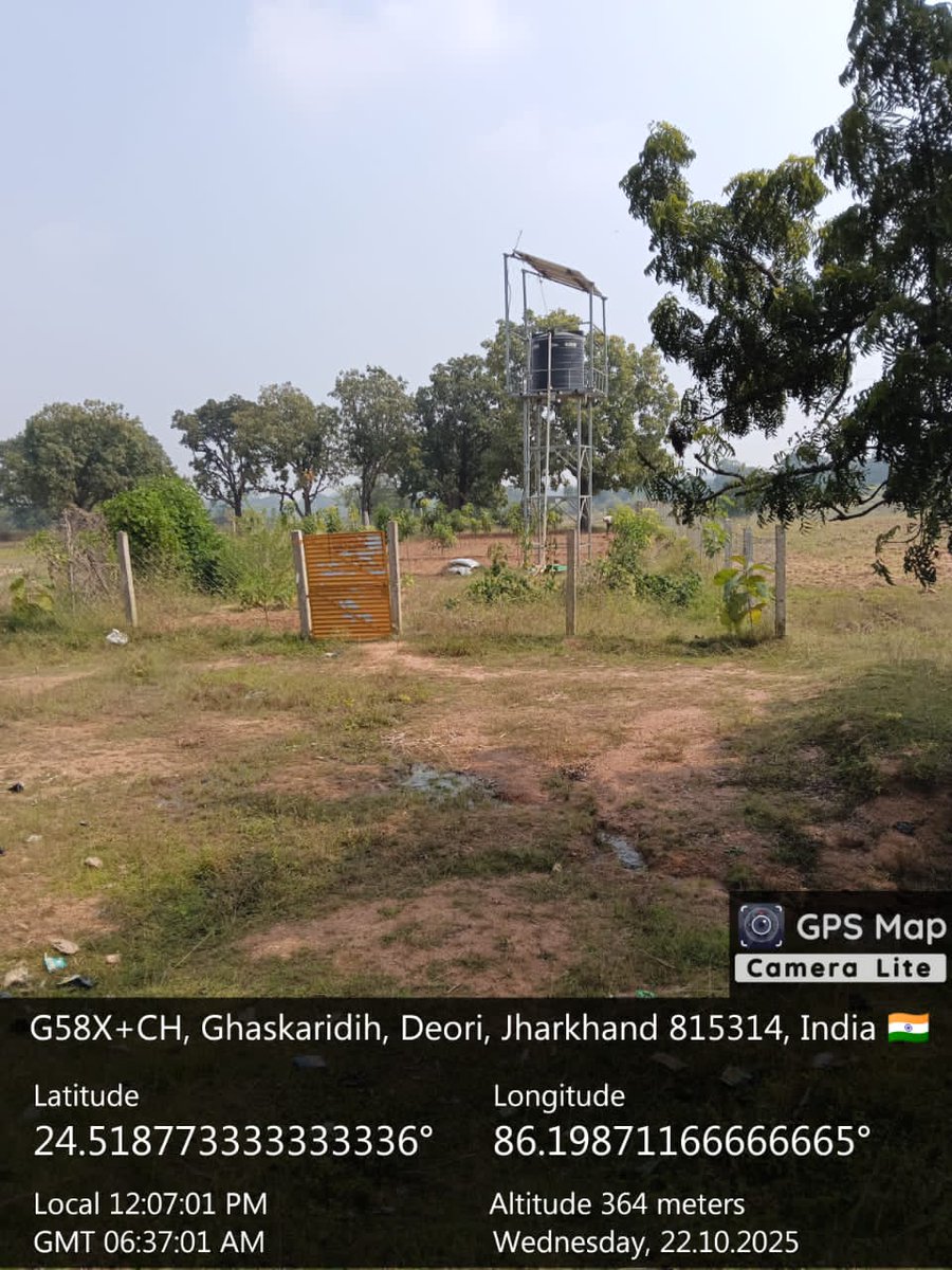 hansada94398's tweet image. देवरी,घासकरीडीह पंचायत के घसकरीडीह गांव का सरकारी जालमीनार को रमेश राणा ने अतिक्रमण करके घेराबंदी कर लिया जिसके कारण गांव के लोगों को पीने की पानी की समस्या हो रही है। @GiridihDc @GIRIDIHPOLICE @HemantSorenJMM @AmarJPaswan @chamralindaJMM  जी इस जालमीनार को अतिक्रमण मुक्त कराएं।