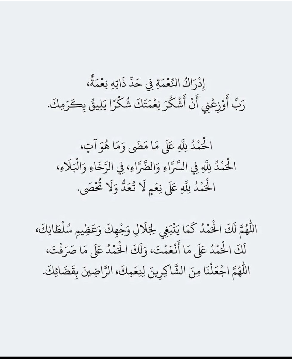 m__5i's tweet photo. https://t.co/z5RZH9Wwof