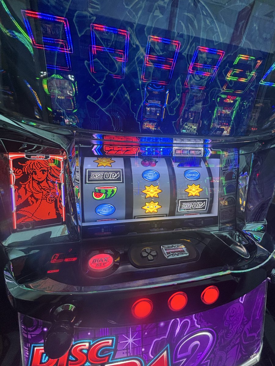 共通一枚で生入りしないのに特殊テンパイ音鳴るんや
ジョン言うた