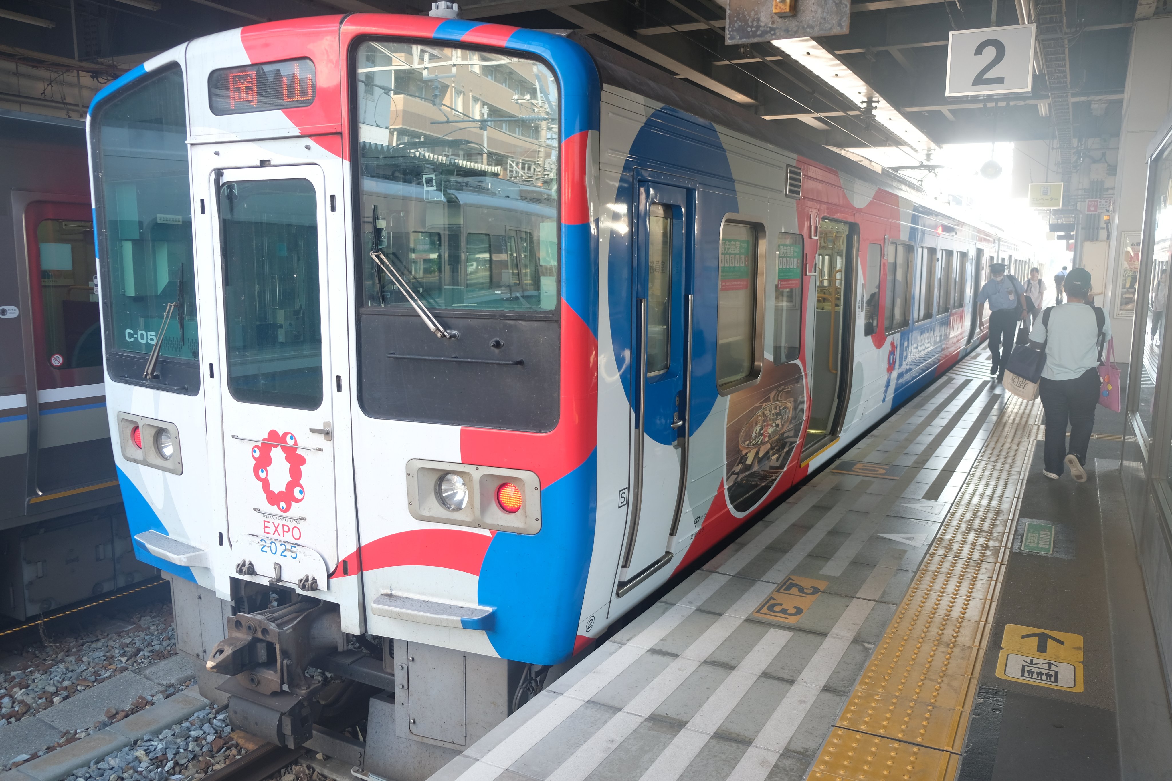 mun様線 電材満サイ - M電線管｜Yahoo!ショッピング