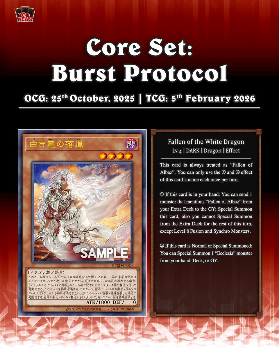 The upcoming core set Burst Protocol revealed new Fallen of Albaz support Fallen of the White Dragon Ecclesia of the Black Dragon Translation: YGOrganization # #YuGiOh # The upcoming core set Burst Protocol revealed new Fallen of Albaz support Fallen of the White Dragon Ecclesia of the Black Dragon Translation: YGOrganization # #YuGiOh #