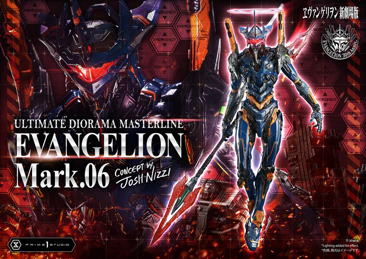 eva_store's tweet image. 【オンライン】《新商品》
プライム１スタジオより、【アルティメットジオラママスターライン】エヴァンゲリオンMark.06【Concept By ジョシュ・ニジー】が登場！

メカニカルなアレンジにより、その神々しさを際立たせた“真のエヴァンゲリオン”。
今、あなたのコレクションルームに降り立ちます。…