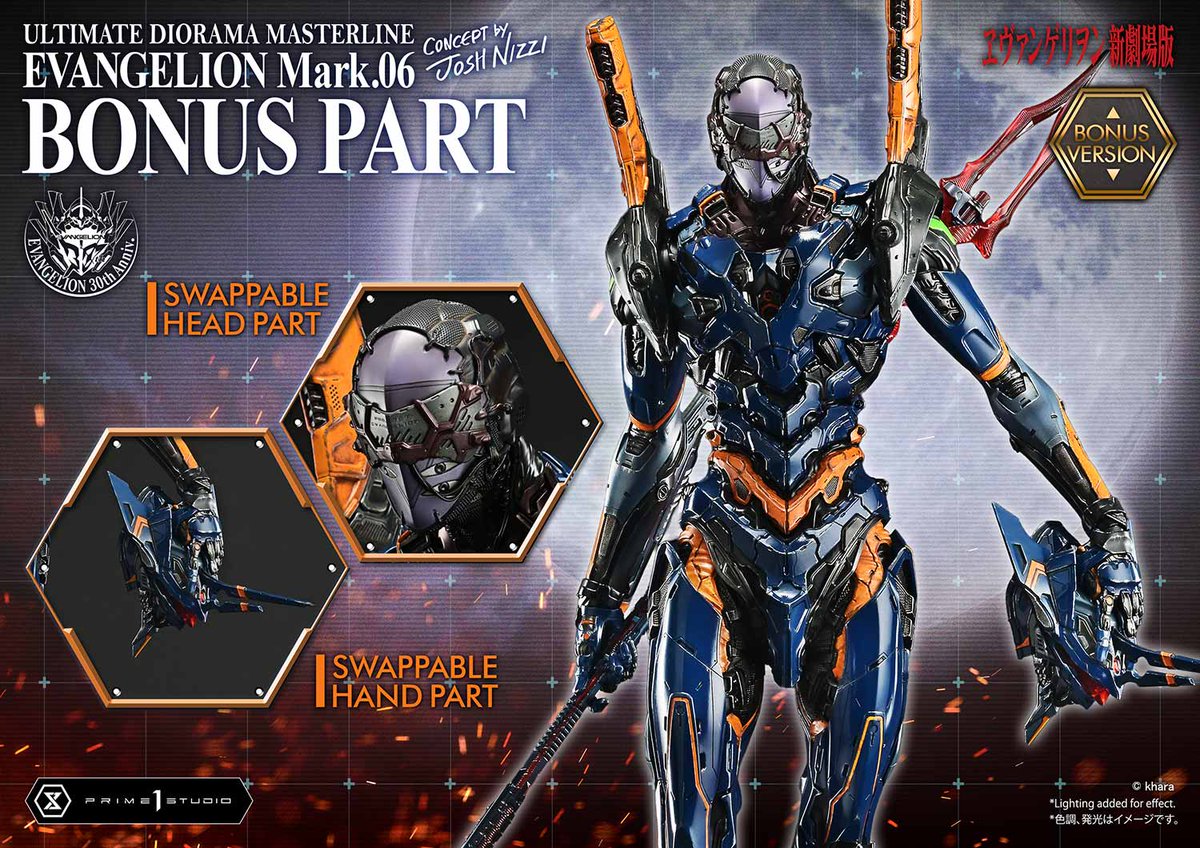 eva_store's tweet image. 【オンライン】《新商品》
プライム１スタジオより、【アルティメットジオラママスターライン】エヴァンゲリオンMark.06【Concept By ジョシュ・ニジー】が登場！

メカニカルなアレンジにより、その神々しさを際立たせた“真のエヴァンゲリオン”。
今、あなたのコレクションルームに降り立ちます。…