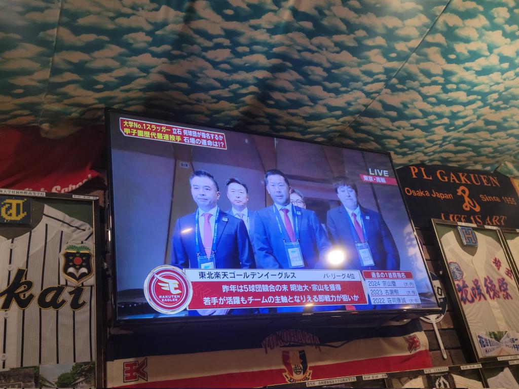 いっさ tweet media