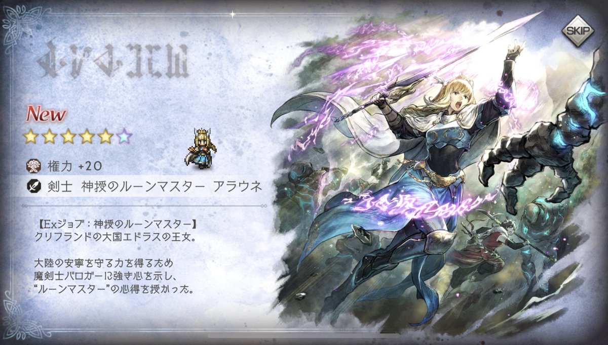 てぃらみす様44点 ライブディオ ZX ロンホイ 実働