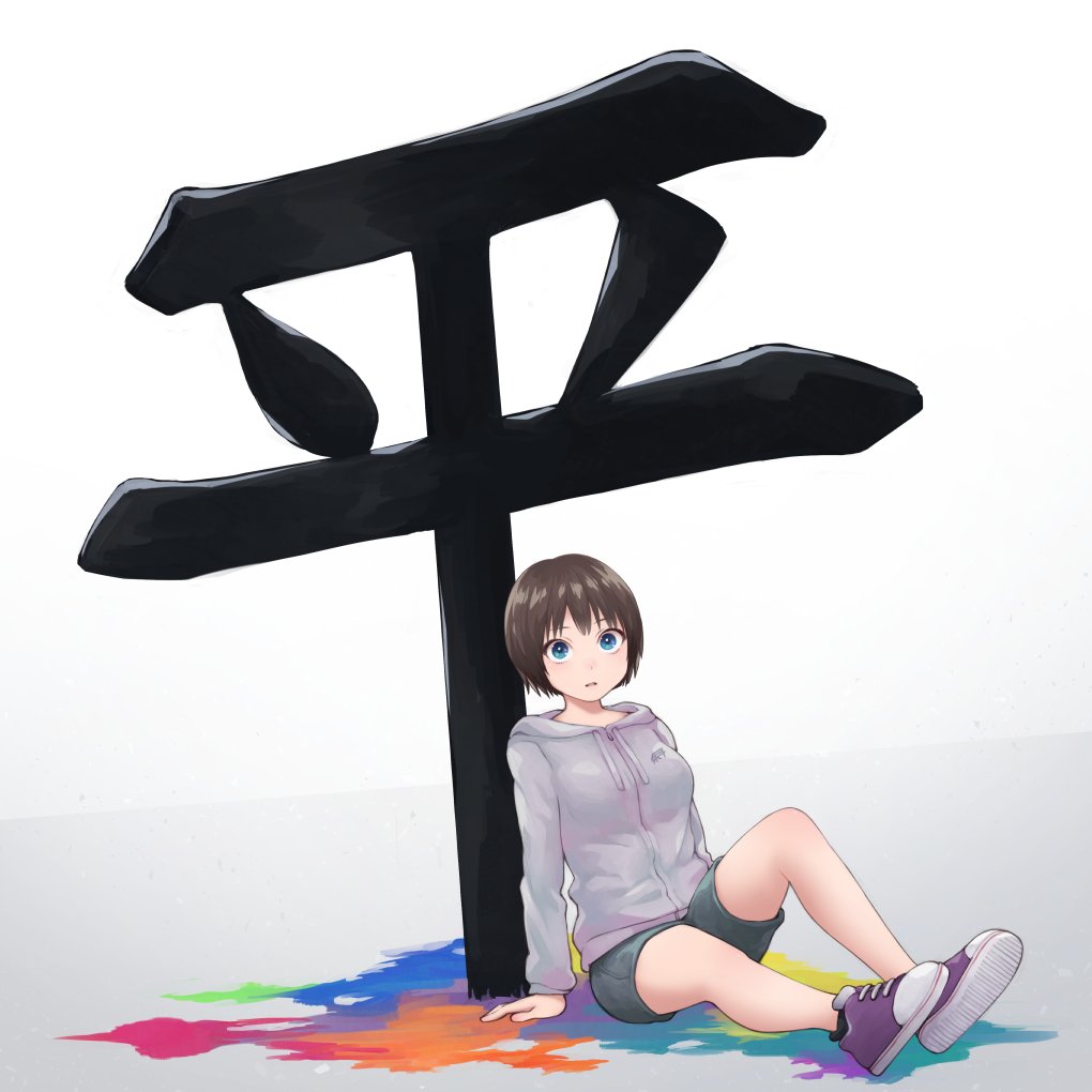 その他 toshi 芽瑠璃堂 ＞ TOSHI THE GROOVE 『In The Pocket』TCRS001