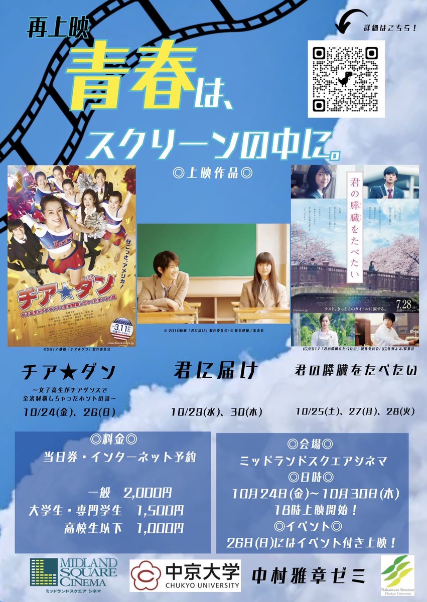 邦画・日本映画 Q06UDVCPU 邦画・日本映画 Q06UDVCPU シネマクラシックス（Cinema Classics