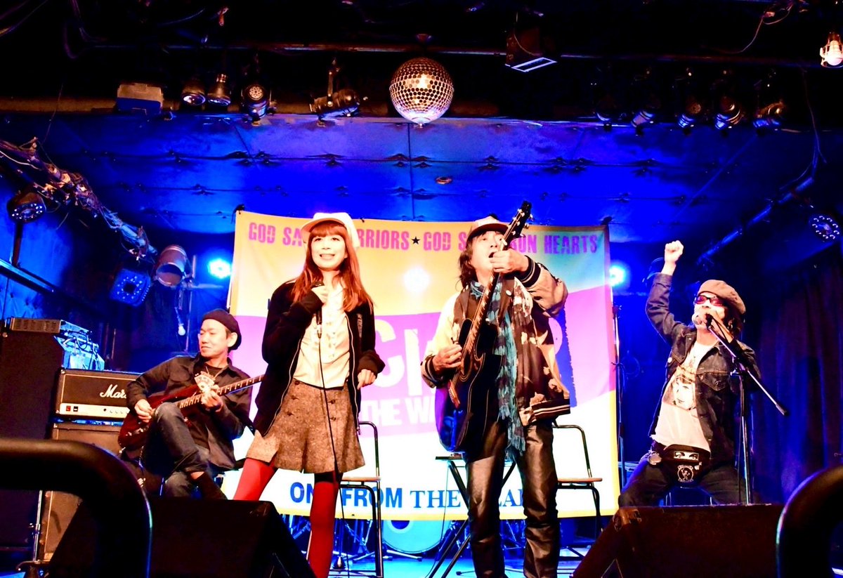 北森隆士 (@KITAMORIvet) / Posts / X