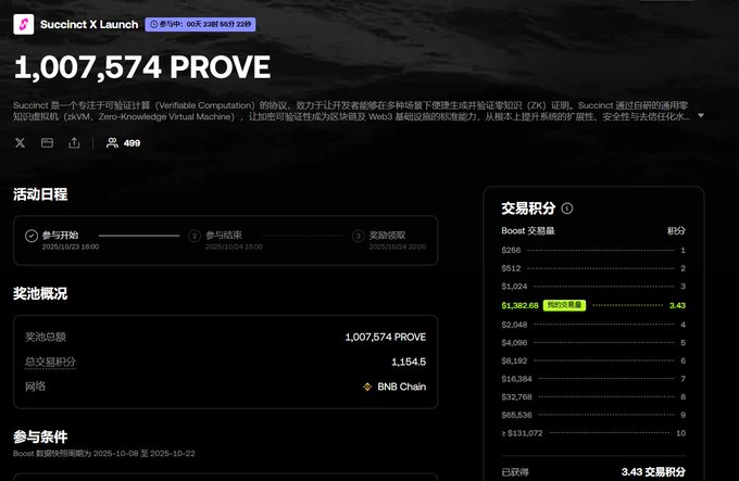 ❤︎出品 优贝娱乐注册网站（9xk . cc）.boq