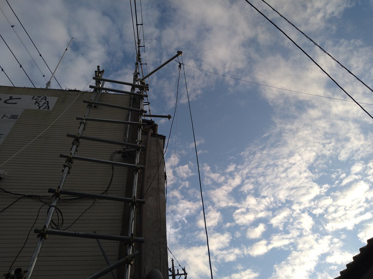jp1xwz/jj5okh 運用場所@東金市/大網白里市 (@jj5okh) on Twitter photo バランを建物から離しました バランを建物から離しました
