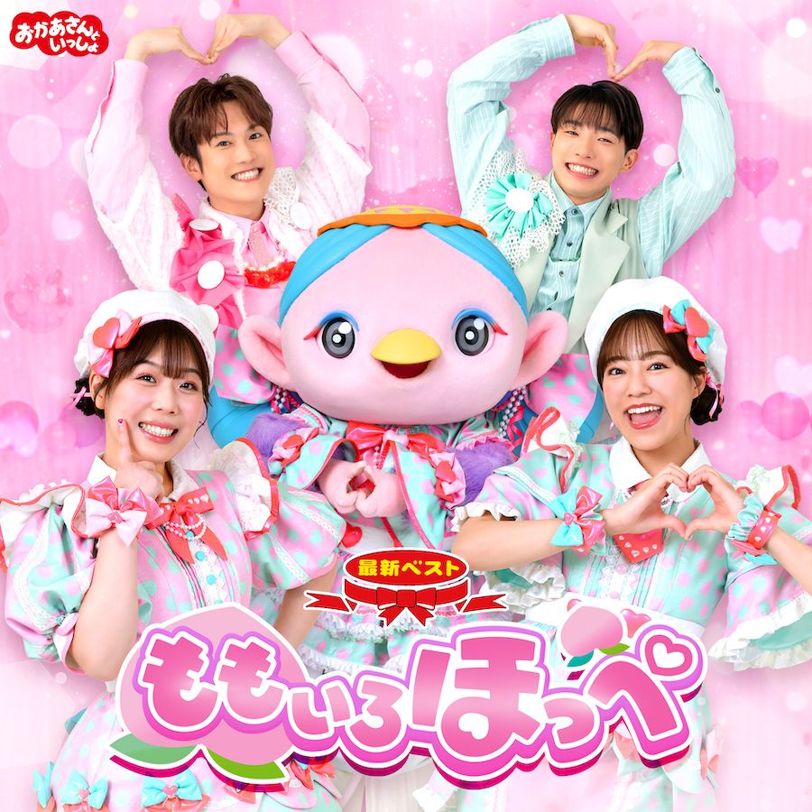 楽天ブックス on X