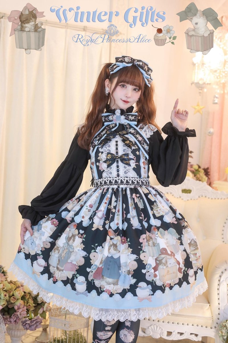 RoyalPrincessAlice on X