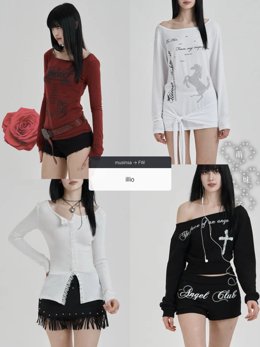 #광고
#RT 하신 팔로워 3분께 Bohemian graphic longsleeve 보내드립니다💋

제가 넘 애정하는 브랜드인 일리오에서 FW 신상이 나와서 소개해드릴게요🫶🏿 신상 할인 10%+무신사에서 결제 시 20% 할인 쿠폰도 있으니 꼭 할인받으세용 타래로 예쁜 아이템도 추천해드릴게요! 

(링크에서 수익 발생 시