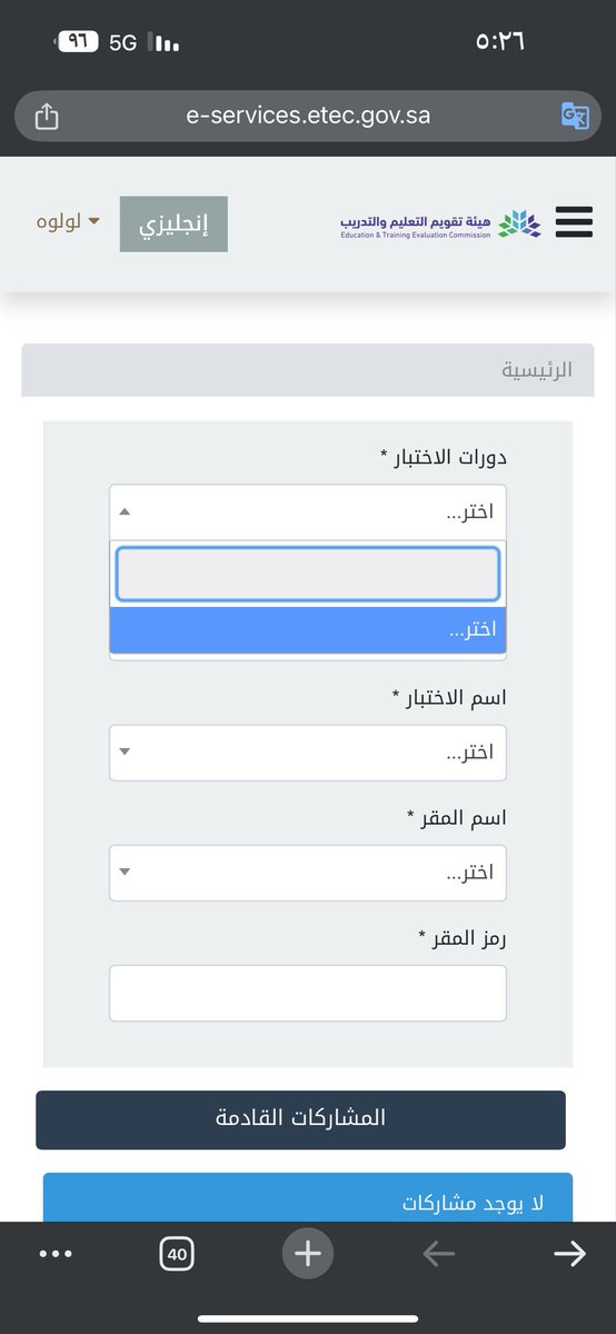 Lu_501 tweet media