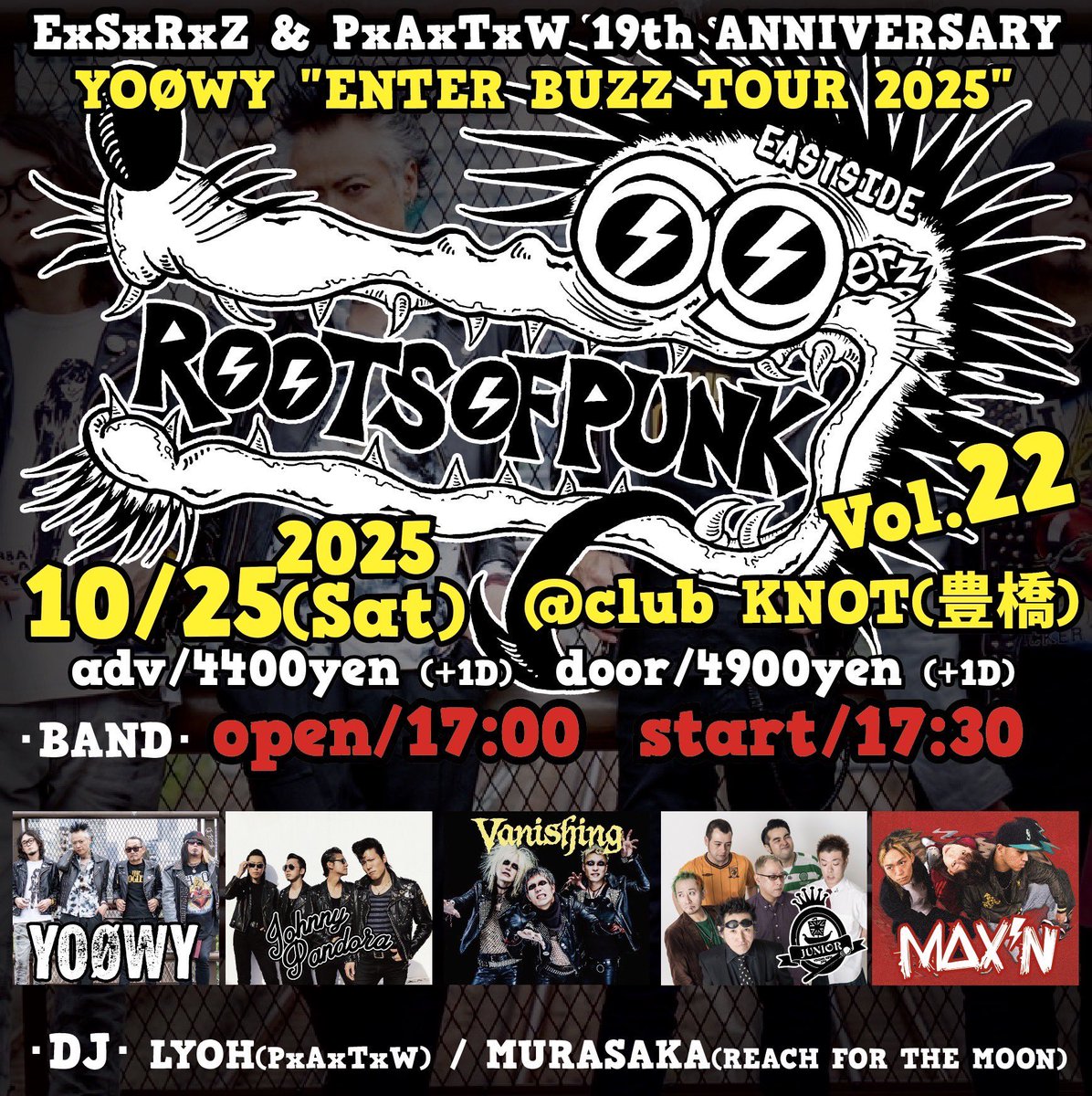 destroyagony's tweet photo. 結構忙しかった今年もライブがあと2本しかありません。

豊橋で熱く燃えよう。

ご予約は
vanishingproduct@gmail.com
または公式LINE
https://t.co/yfqVouI0aN
まで
宜しくお願い致します。 https://t.co/pEMT0WUpoz